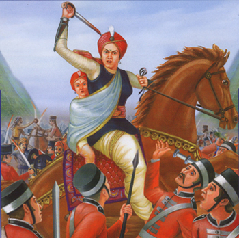 स्वतन्त्रता भिलाषिणी, अद् भुत शौर्यशालिनी, वीरांगना झाँसी रानी लक्ष्मीबाई